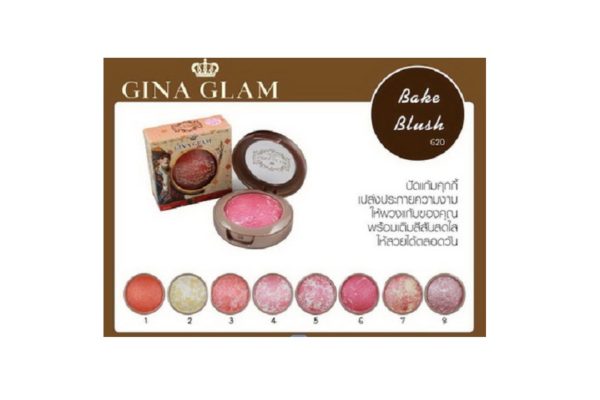 บลัชออนปัดแก้มสีสดใส GINA GLAM BAKE BLUSH