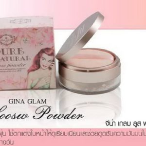 แป้งฝุ่นผิวกระจ่างใส Gina Glam Pure Natural loose powder