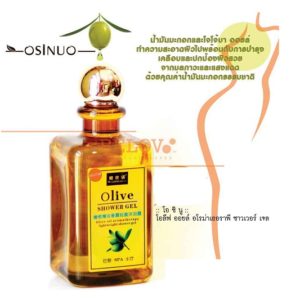 ชาวเวอร์เจลน้ำมันมะกอกผิวชุ่มชื้น OSINUO OLIVE SHOWER GEL